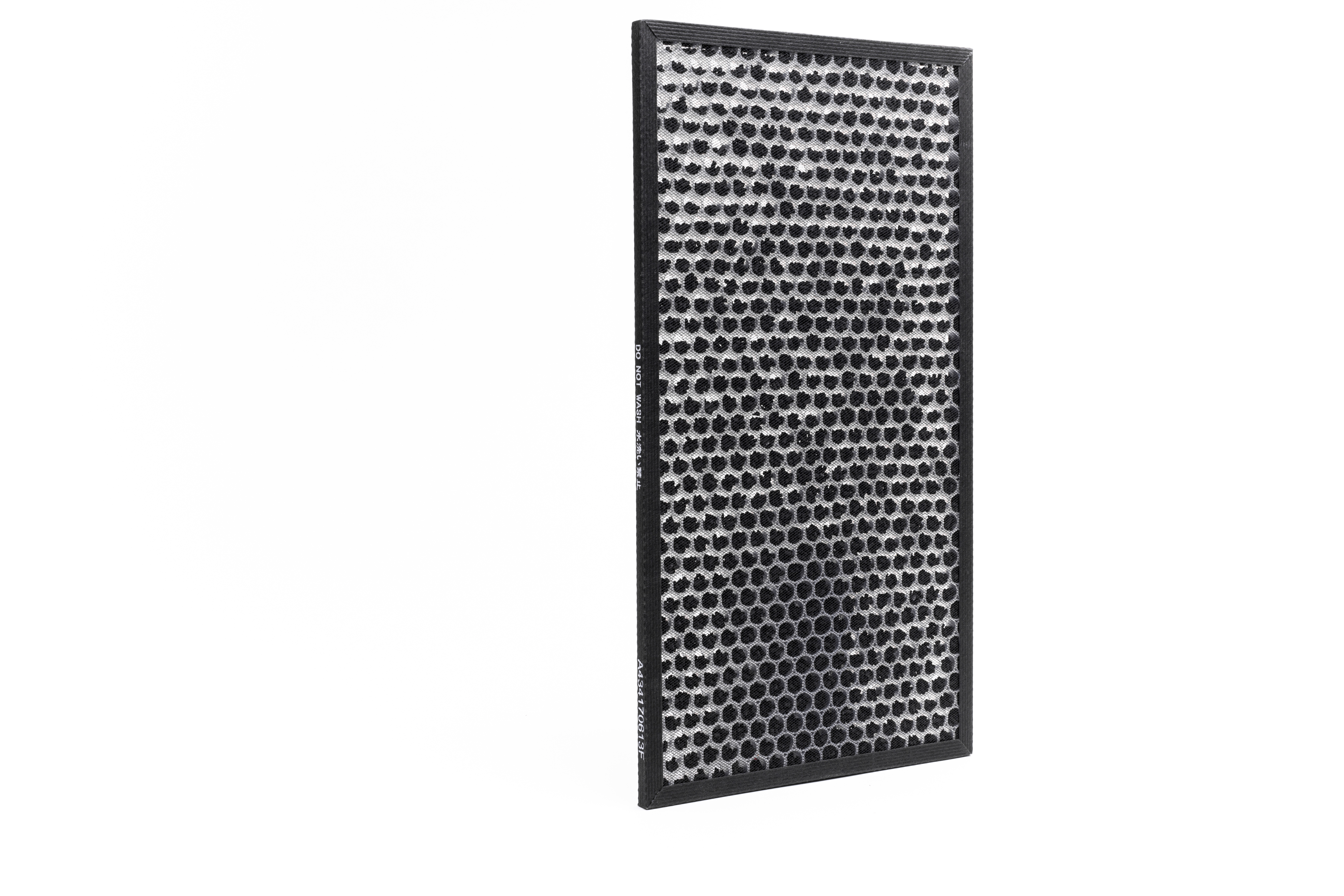 Sharp UZ-HD4DF Filter